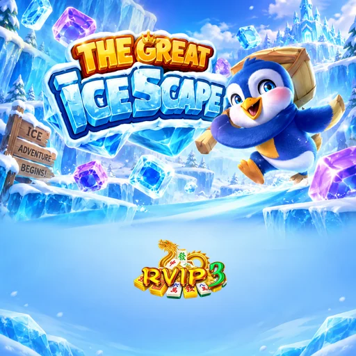 rvip3
