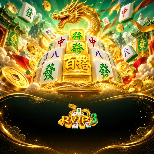rvip3 APK Indonesia - Panduan Lengkap dan Tutorial